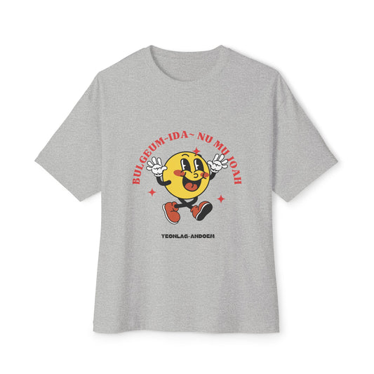 BULGEUM Oversized Tee