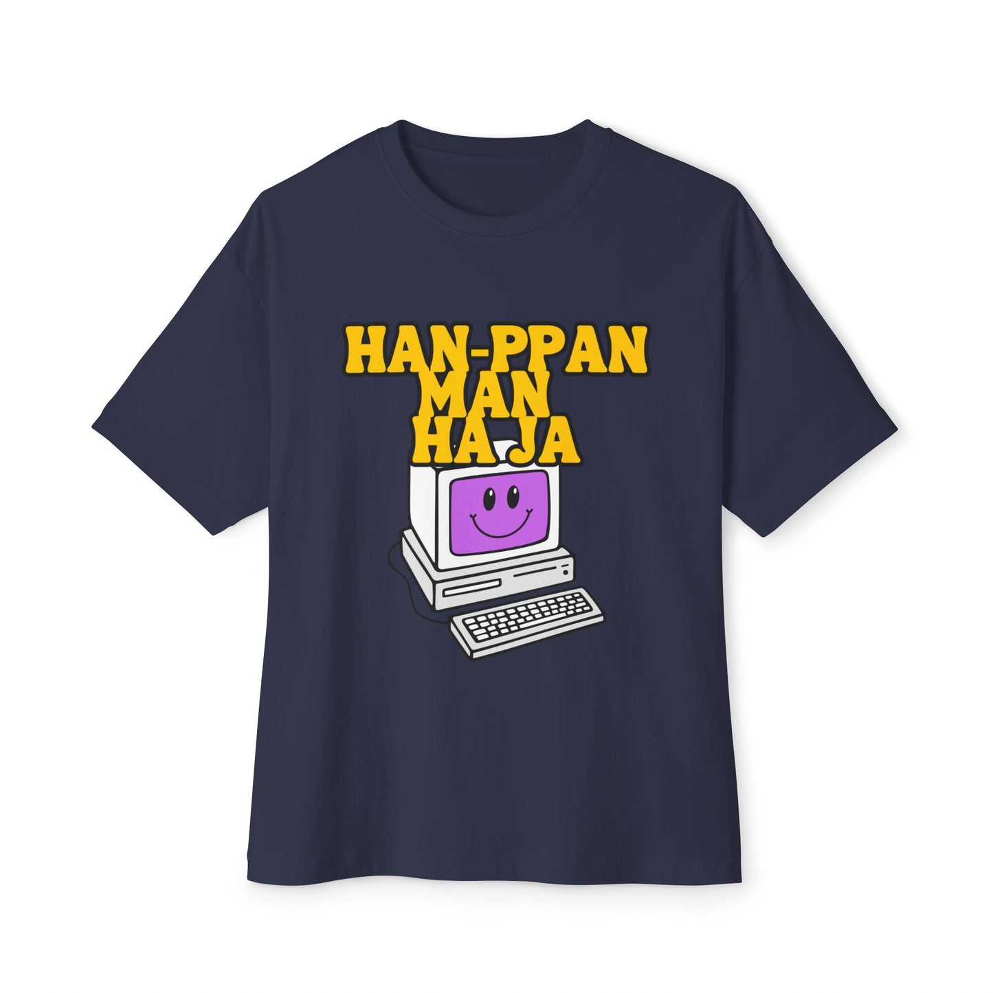 Copy of EOL JUG-A Oversized Tee