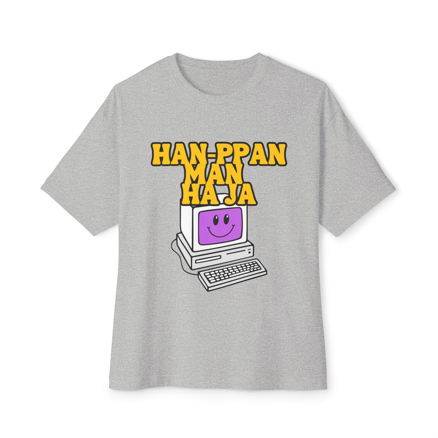 Copy of EOL JUG-A Oversized Tee