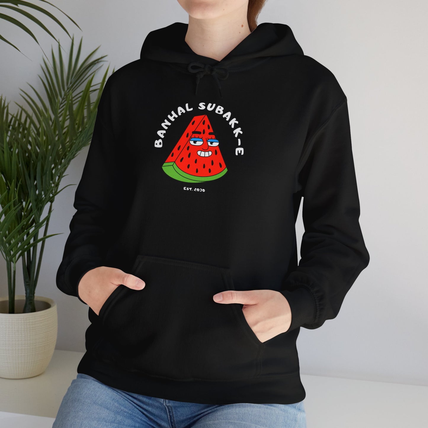 BANHAL SUBAKK-E Unisex Hooded Sweatshirt