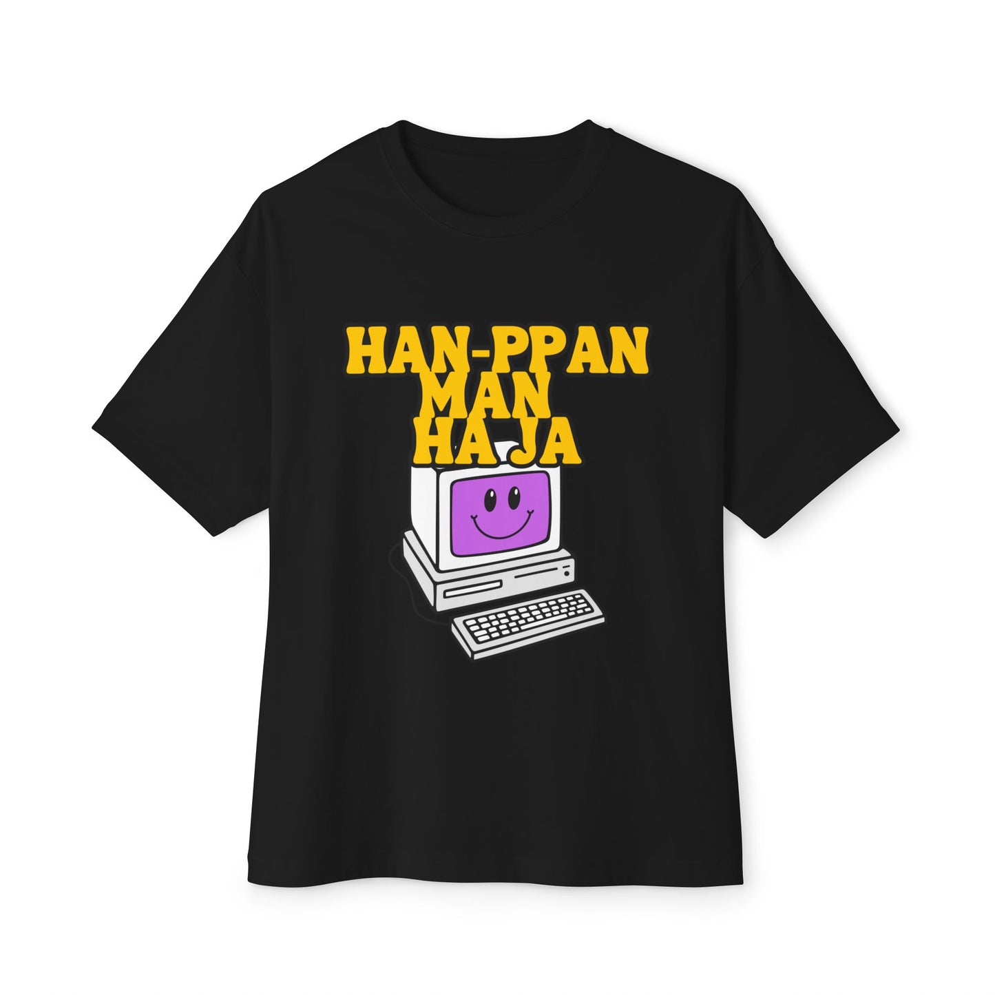 Copy of EOL JUG-A Oversized Tee